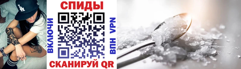 MEGA ONION  где купить наркоту  Дмитров  Амфетамин Premium 