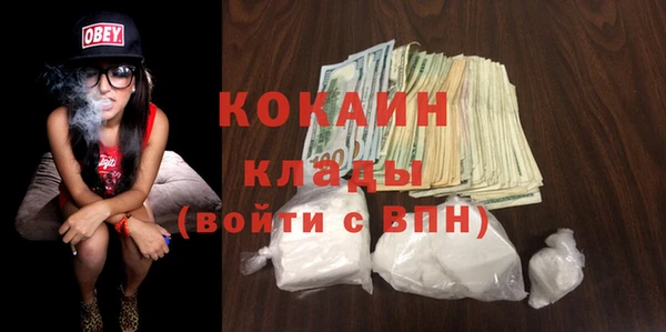 мескалин Алзамай