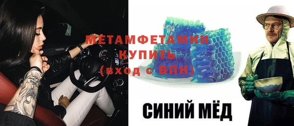 mix Алексин
