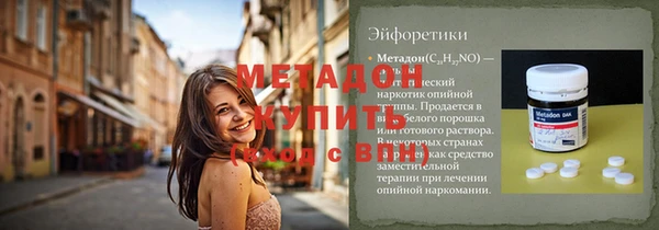mix Алексин