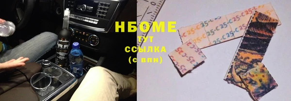 мескалин Алзамай