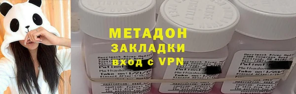 mix Алексин