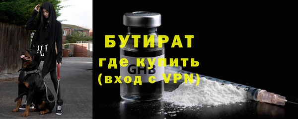 мескалин Алзамай