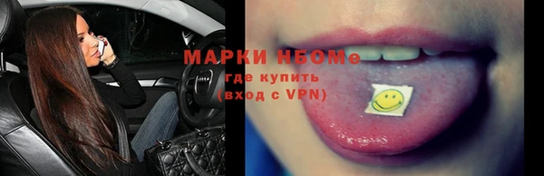 mix Алексин
