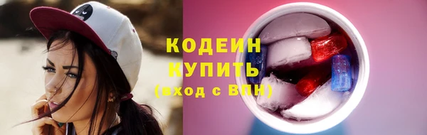 мескалин Алзамай