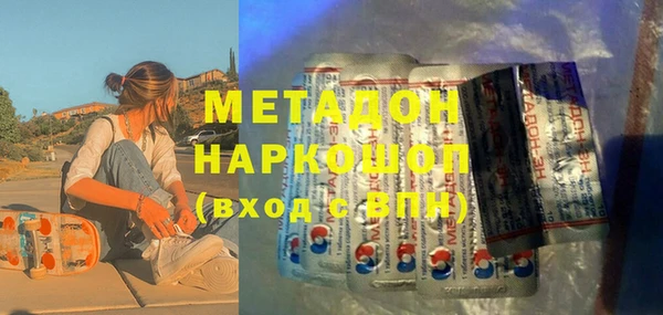 мескалин Алзамай
