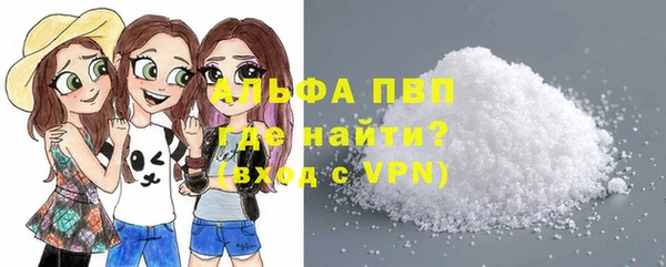 mix Алексин
