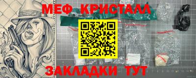 MDMA Premium VHQ Ливны