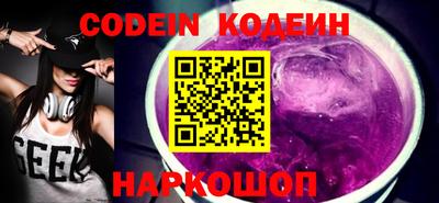 MDMA Premium VHQ Ливны