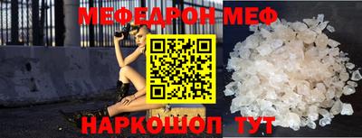 MDMA Premium VHQ Ливны