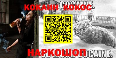 MDMA Premium VHQ Ливны