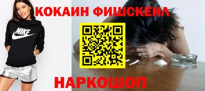 MDMA Premium VHQ Ливны
