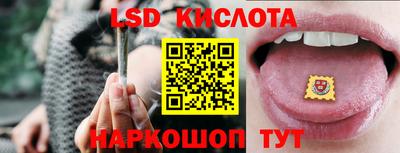 кокаин VHQ Ликино-Дулёво