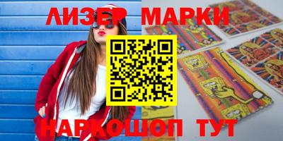 MDMA Premium VHQ Ливны