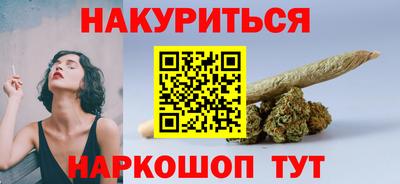 кокаин VHQ Ликино-Дулёво