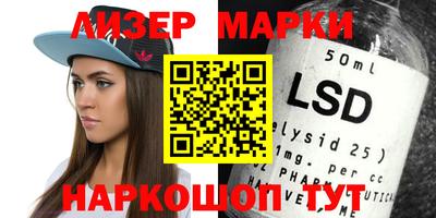 MDMA Premium VHQ Ливны