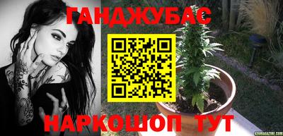 соль курить ск Лесосибирск
