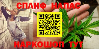 MDMA Premium VHQ Ливны