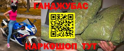 MDMA Premium VHQ Ливны