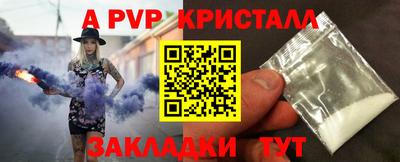 кокаин VHQ Ликино-Дулёво
