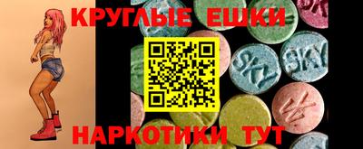 MDMA Premium VHQ Ливны
