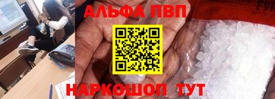 MDMA Premium VHQ Ливны