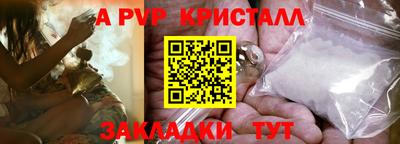 MDMA Premium VHQ Ливны