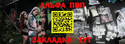 MDMA Premium VHQ Ливны