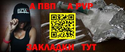кокаин VHQ Ликино-Дулёво