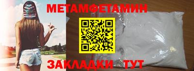 MDMA Premium VHQ Ливны