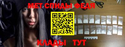 MDMA Premium VHQ Ливны