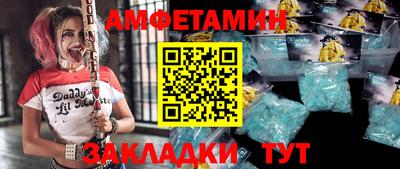 кокаин VHQ Ликино-Дулёво