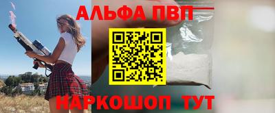 MDMA Premium VHQ Ливны