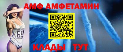 соль курить ск Лесосибирск