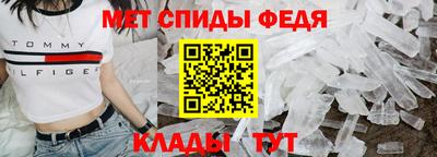 MDMA Premium VHQ Ливны