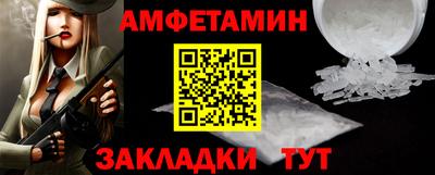 кокаин VHQ Ликино-Дулёво