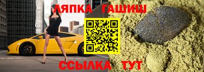 кокаин VHQ Ликино-Дулёво