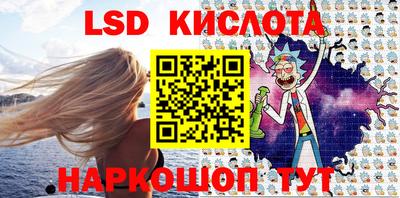 MDMA Premium VHQ Ливны