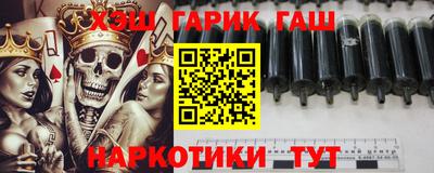 соль курить ск Лесосибирск
