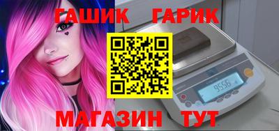 кокаин VHQ Ликино-Дулёво