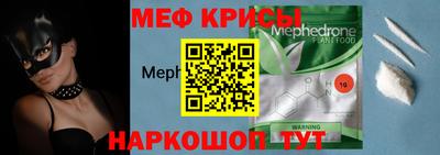 кокаин VHQ Ликино-Дулёво