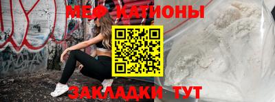 кокаин VHQ Ликино-Дулёво
