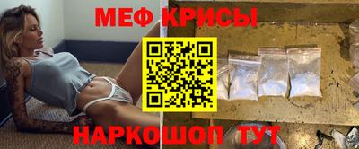 соль курить ск Лесосибирск
