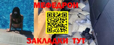 кокаин VHQ Ликино-Дулёво