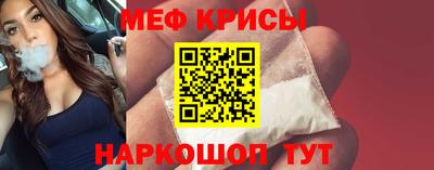 кокаин VHQ Ликино-Дулёво