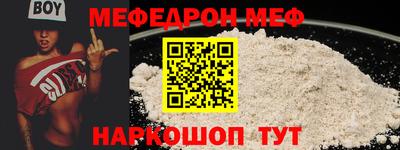 кокаин VHQ Ликино-Дулёво