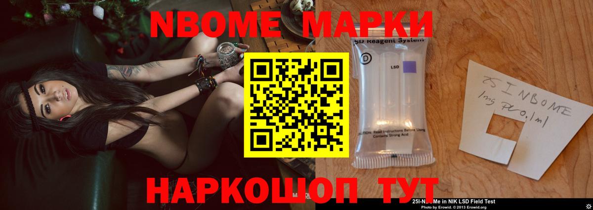 Дмитров  LSD-25 экстази ecstasy  Лсд 25 экстази  LSD-25 экстази ecstasy  Вход с VPN 