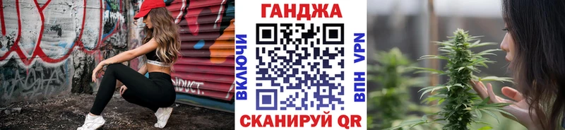 продажа наркотиков  Дмитров  Марихуана OG Kush 